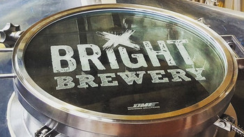 BRIGHT BREWERY Australia