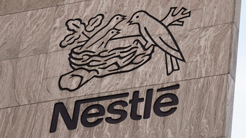 Nestlé Terni Italy