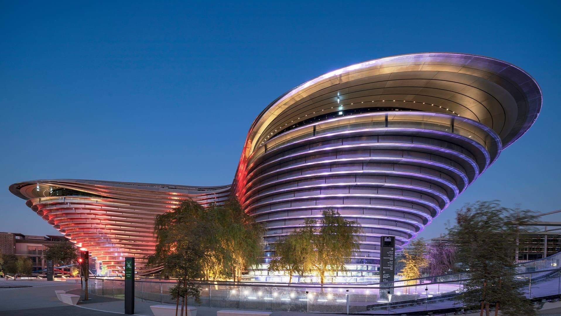 Alif The Mobility Pavilion - Dubai Expo