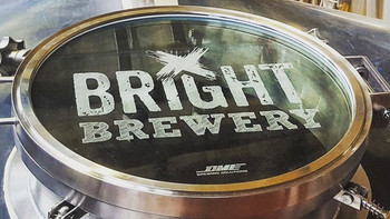 BRIGHT BREWERY Australia
