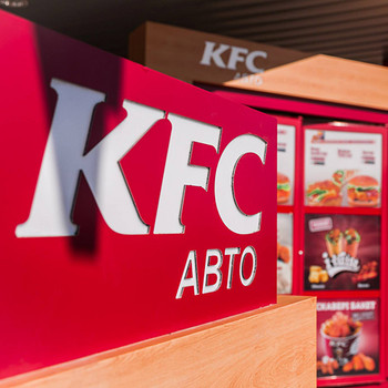 KFC reference in Ukraine