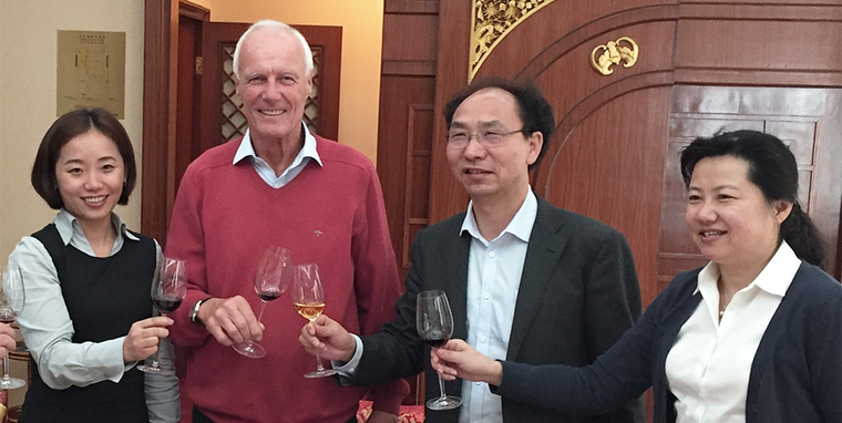 N 015 ACO Plays Key Role In The Creation Of New EHEDG Regional Section C