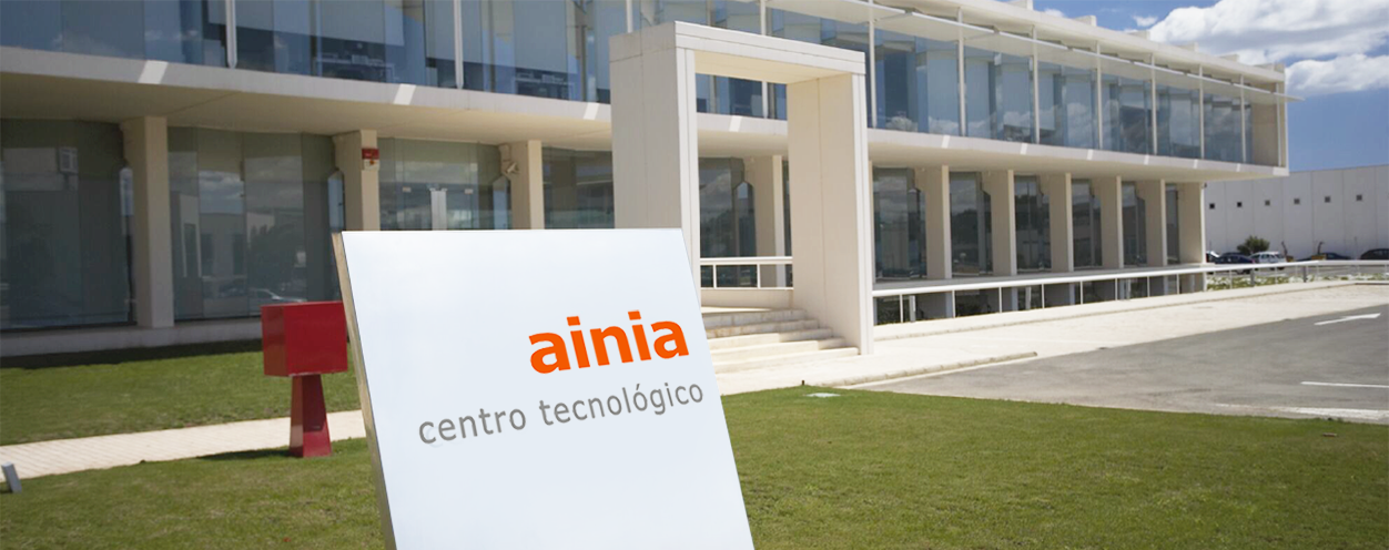N 016 Ainia Home C